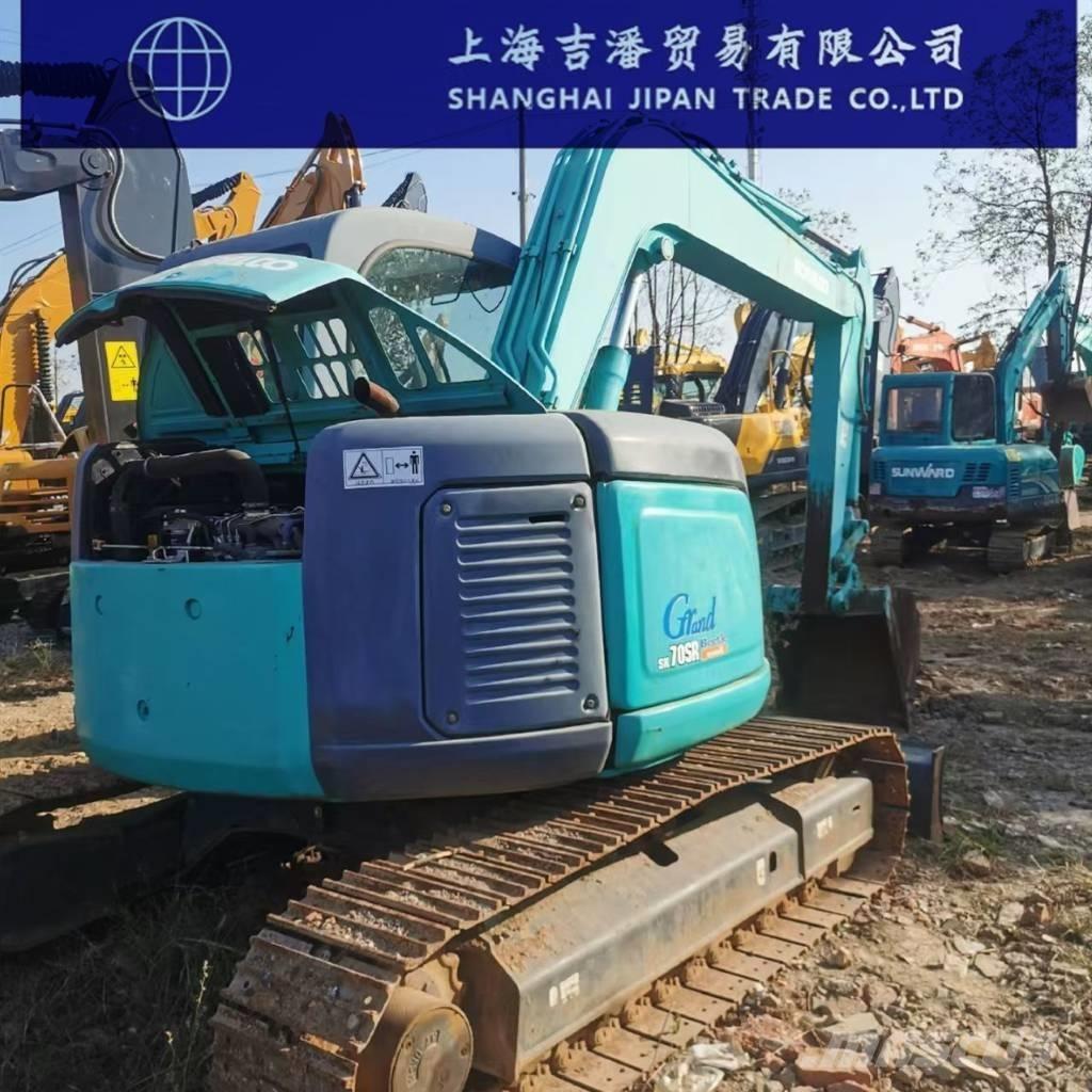 Kobelco SK 70 履带挖掘机