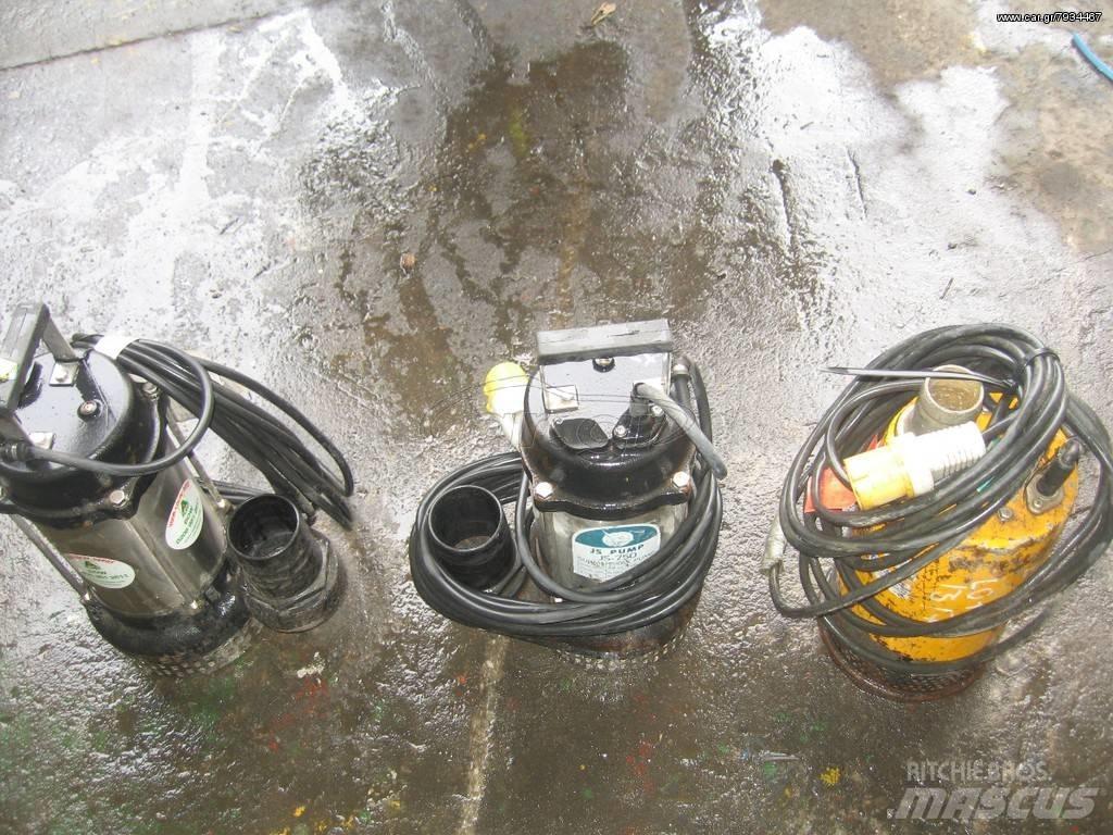 AEG 110 VOLT 水泵