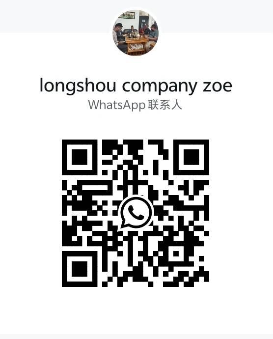 SDLG LG 936 L 轮式装载机