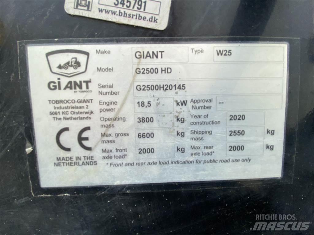GiANT G2500HD 多功能装载机