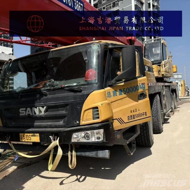 Sany STC 800 全地面起重机︳移动式起重机