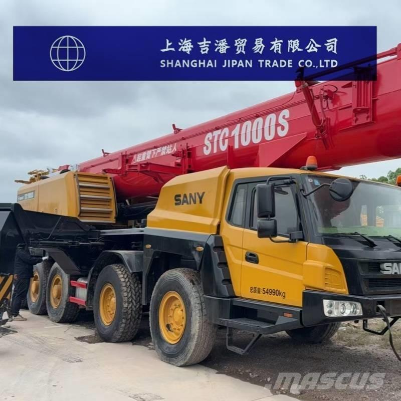 Sany STC 1000 全地面起重机︳移动式起重机