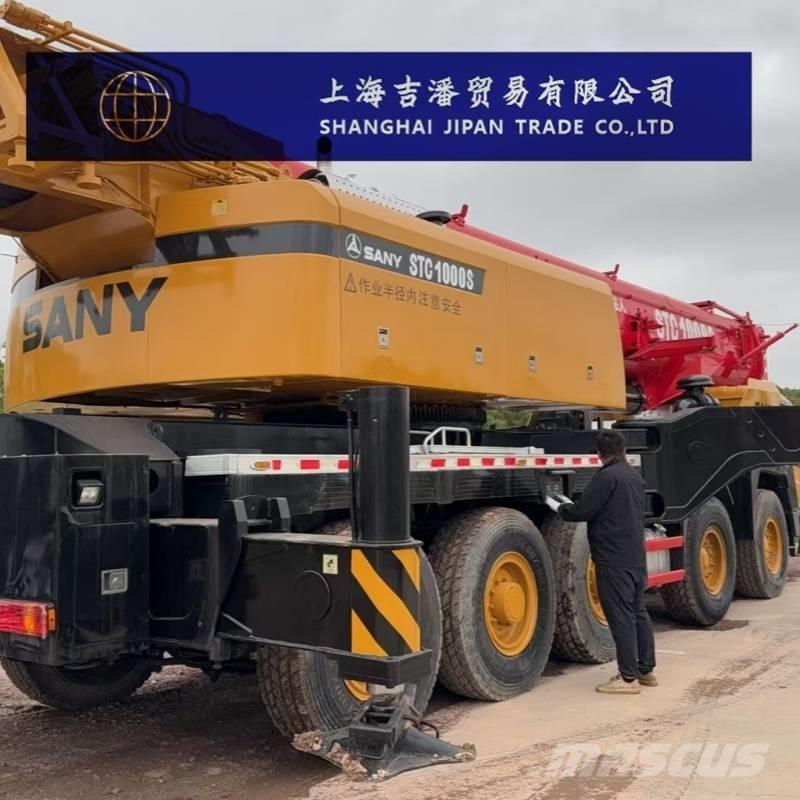 Sany STC 1000 全地面起重机︳移动式起重机
