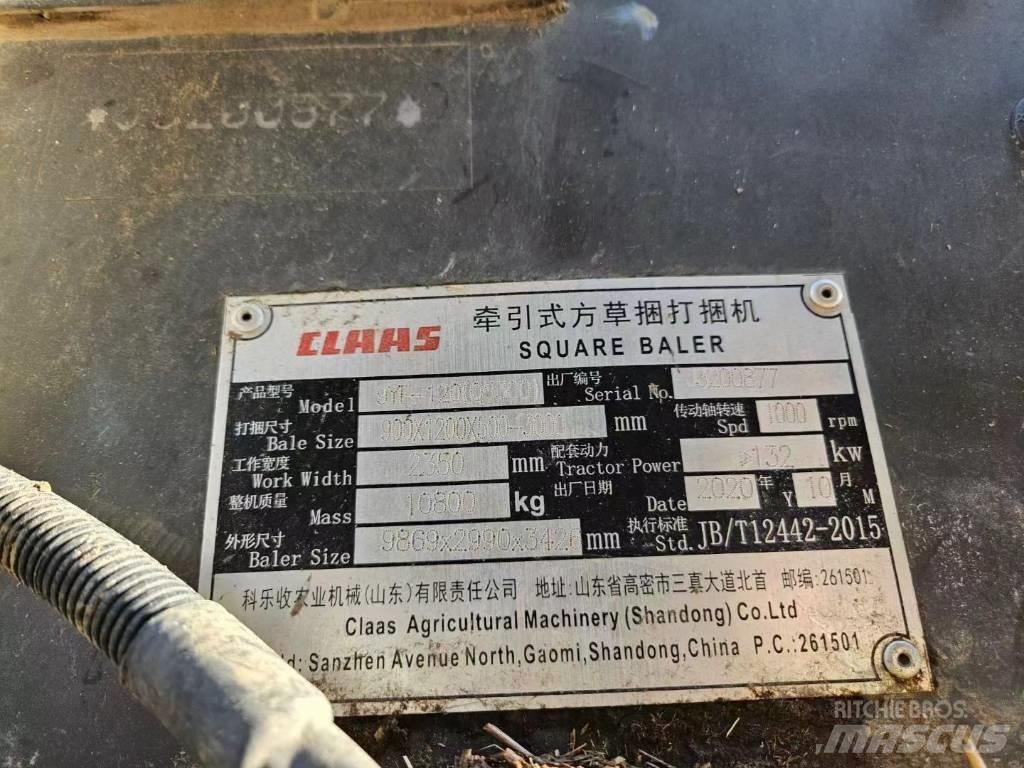 CLAAS Quadrant 5300 农业机械-其他