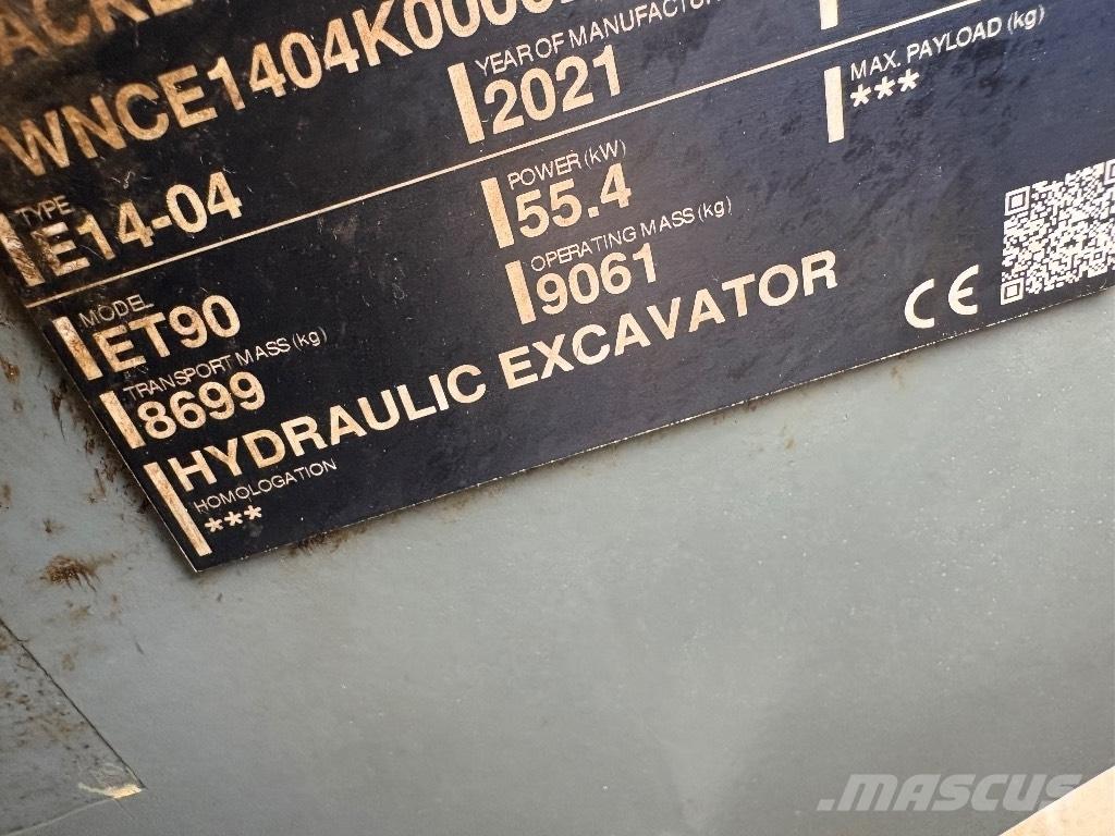 Wacker Neuson ET 90 中型挖掘机
