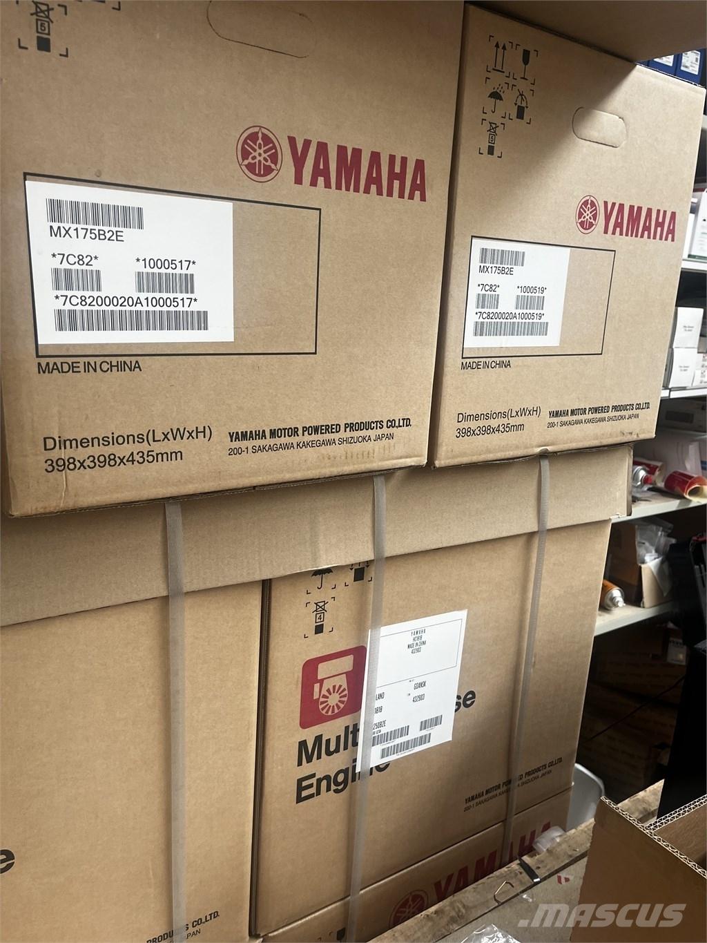 Yamaha MX175 发动机