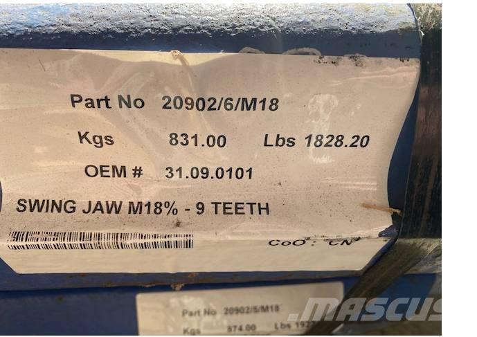 Terex 1160 破碎机