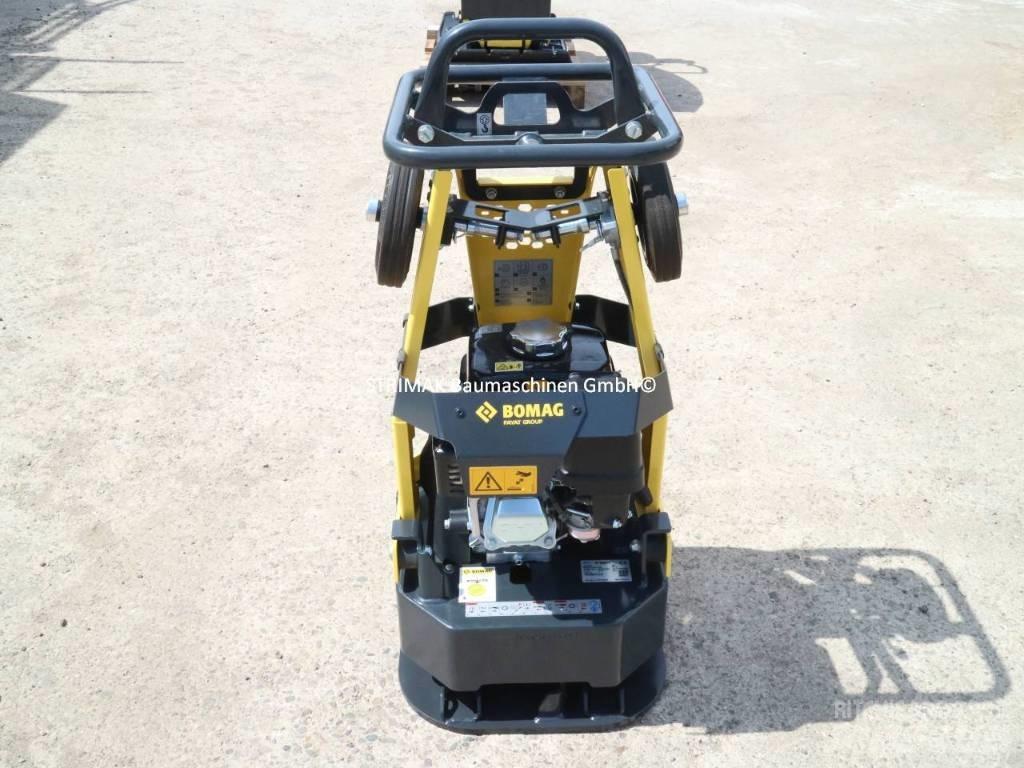 Bomag BR 95 平板夯