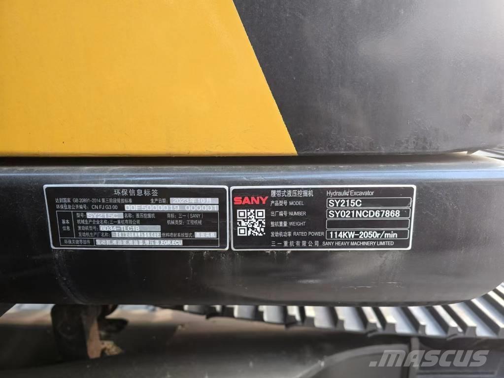 Sany SY 235 C 履带挖掘机