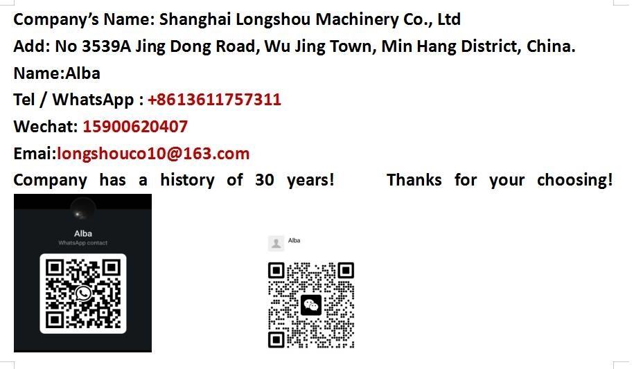 Sany SY 335 H 履带挖掘机