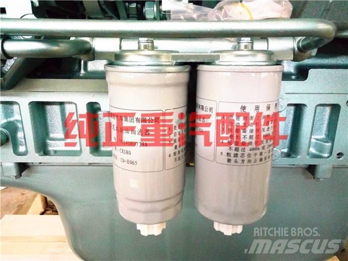  zhongqi VG14080739A 发动机