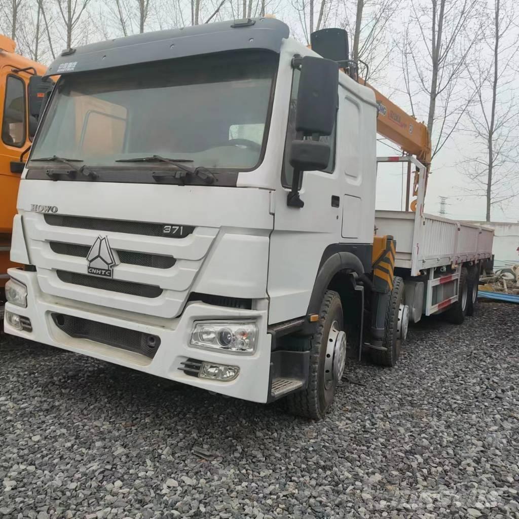 Howo 8*4 371 自卸式货车