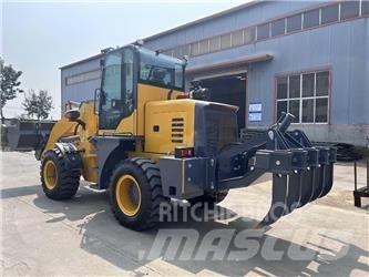 MR 930 轮式装载机