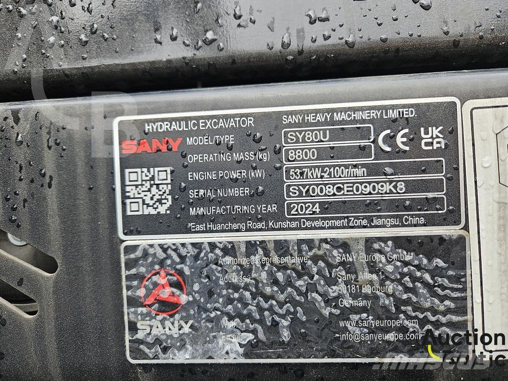 Sany SY80U 中型挖掘机