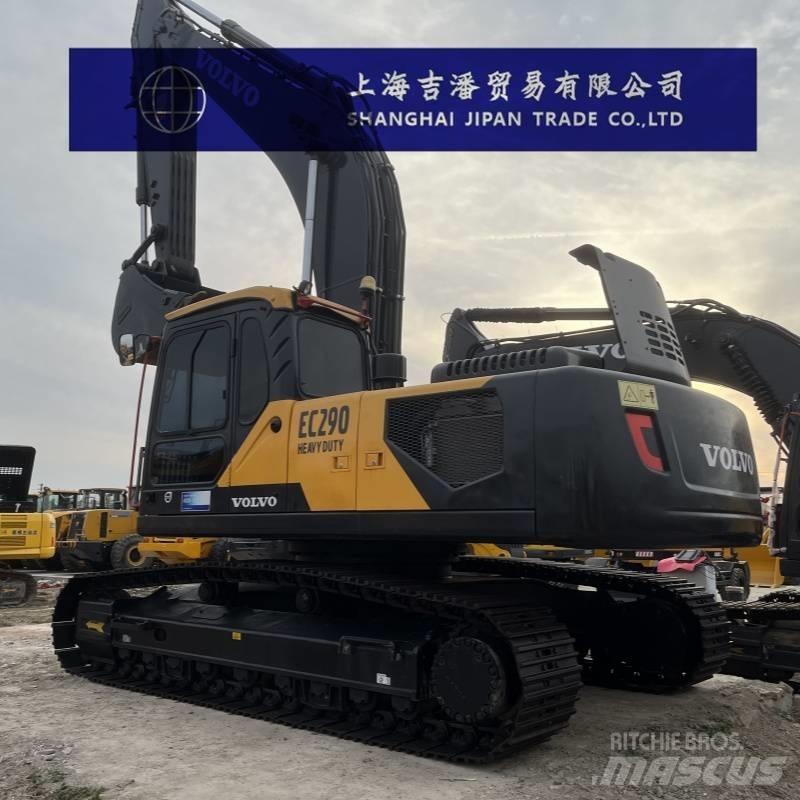 Volvo EC 290 履带挖掘机