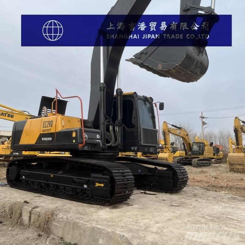Volvo EC 290 履带挖掘机