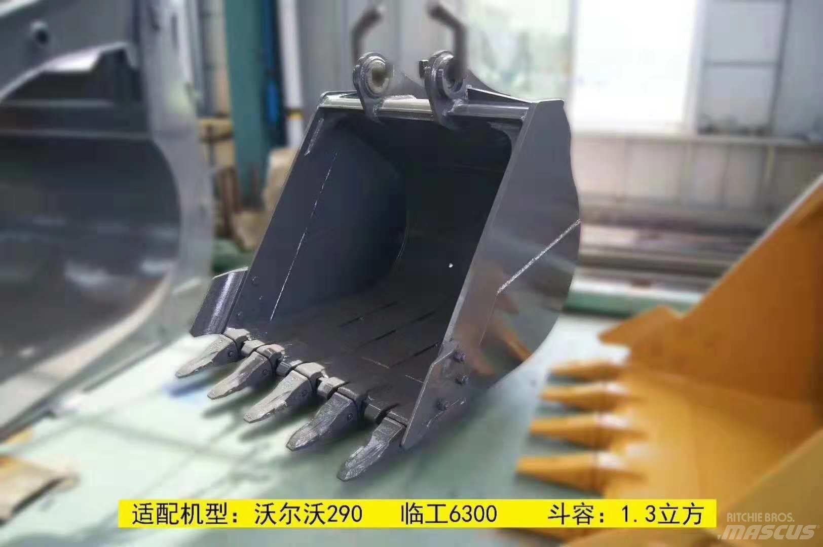 Volvo EC290 bucket 挖斗