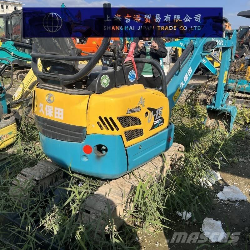 Kubota U 15 小型挖掘机