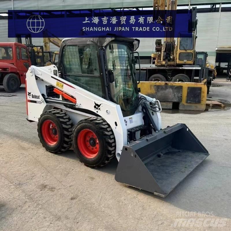 Bobcat s450 滑移装载机