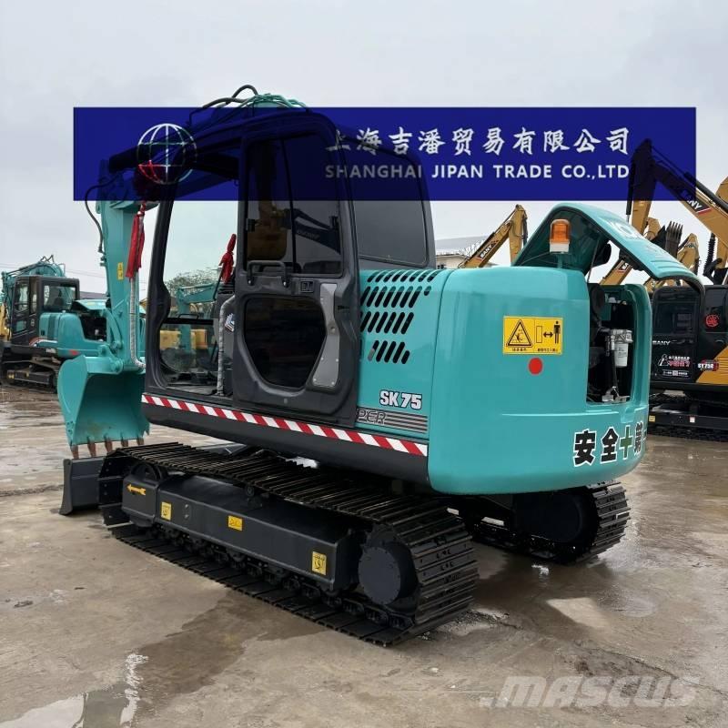 Kobelco SK 75 中型挖掘机