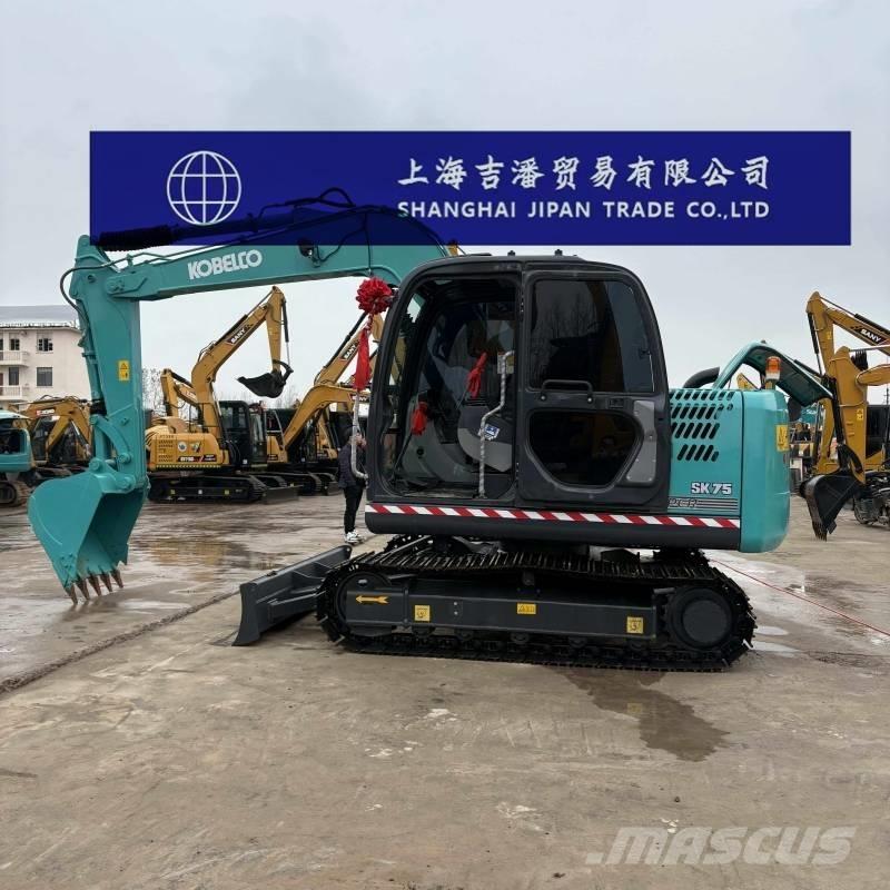 Kobelco SK 75 中型挖掘机