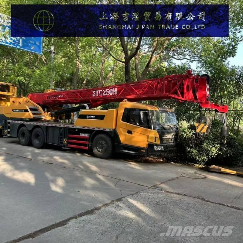 Sany STC 250 H 全地面起重机︳移动式起重机