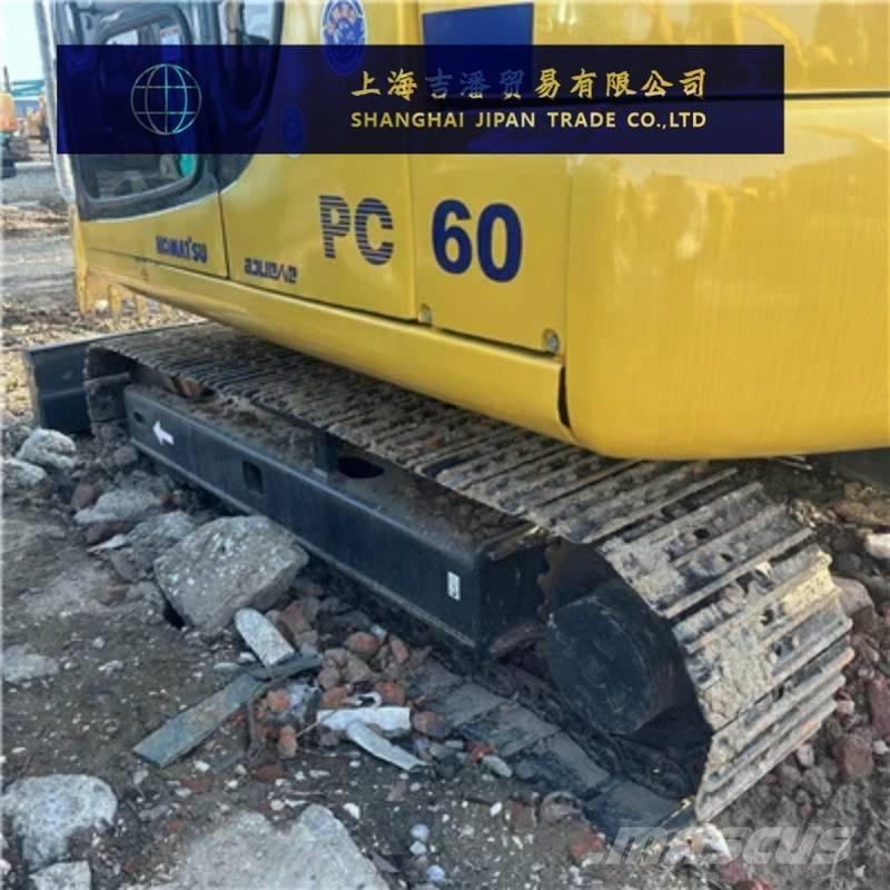 Komatsu PC 60-7 履带挖掘机