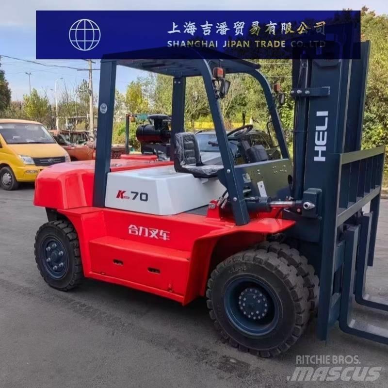 Heli K 70 柴油叉车