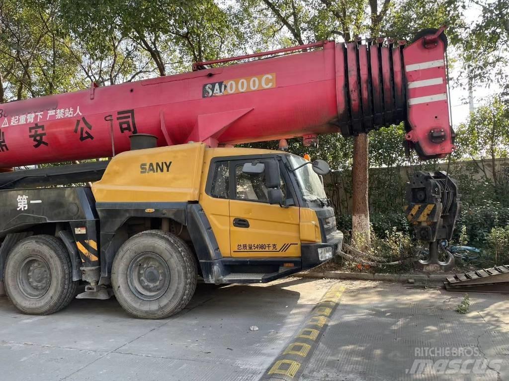 Sany 220 Ton 全地面起重机︳移动式起重机