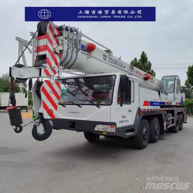 Zabiel QY50V 全地面起重机︳移动式起重机