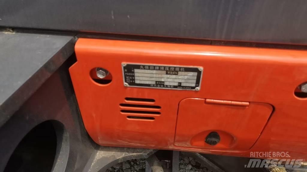 Kubota KX 165 履带挖掘机