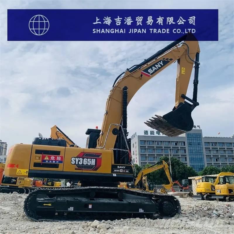 Sany sy 365 履带挖掘机