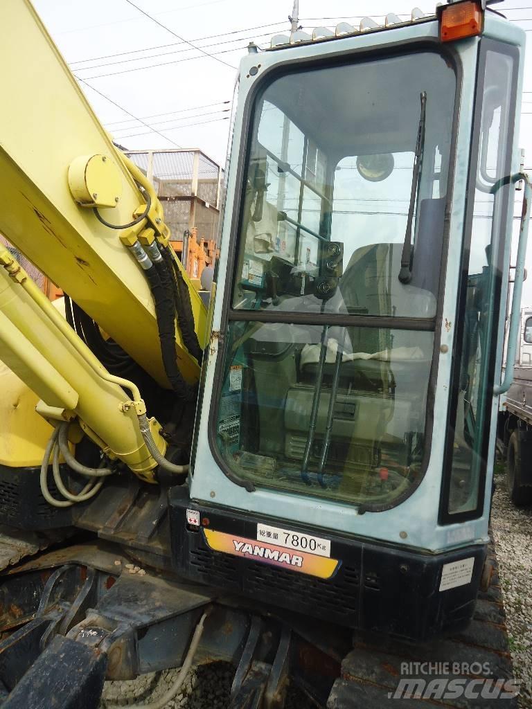Yanmar B7-5A 中型挖掘机