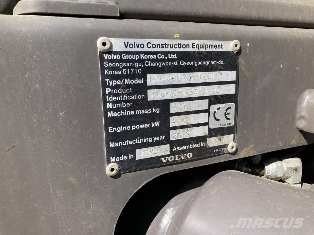 Volvo ECR 88 D 中型挖掘机