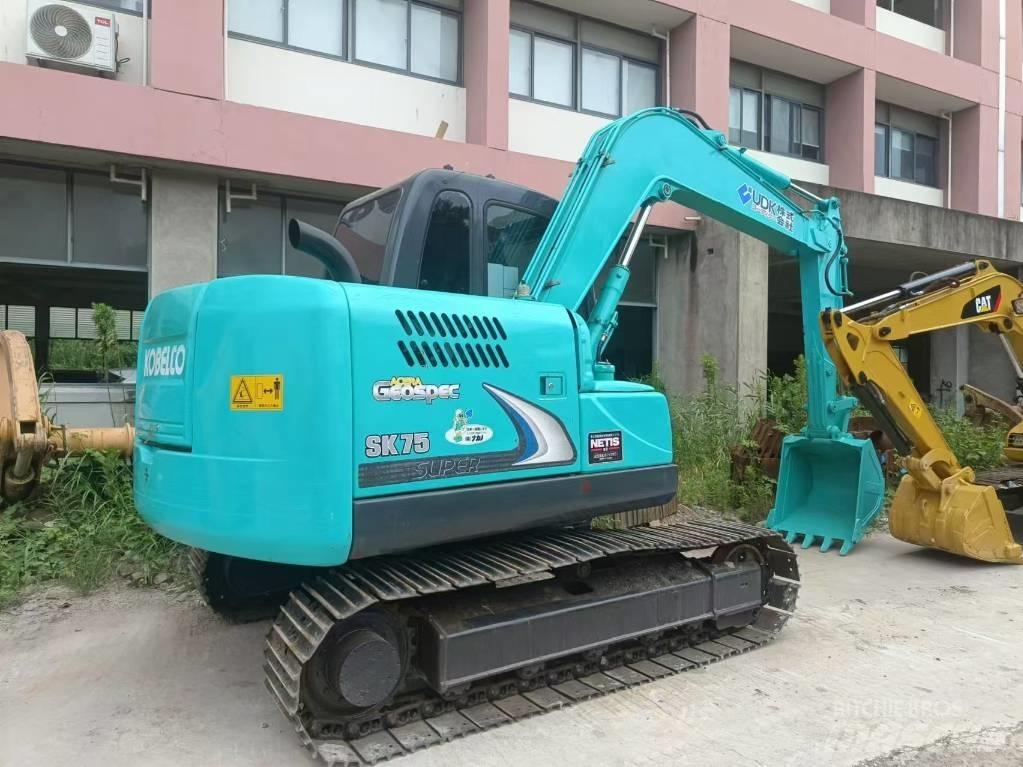 Kobelco SK 75 中型挖掘机