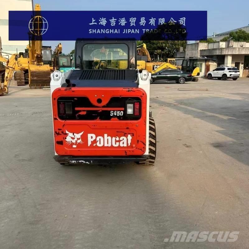 Bobcat S 450 滑移装载机