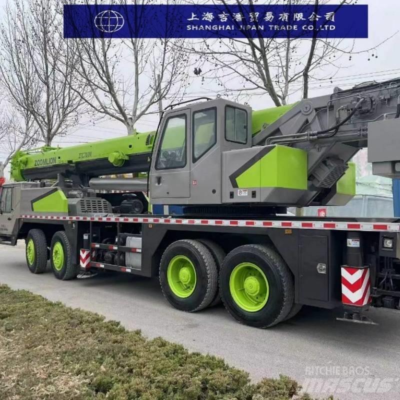 Zoomlion ZTC 700 V 全地面起重机︳移动式起重机