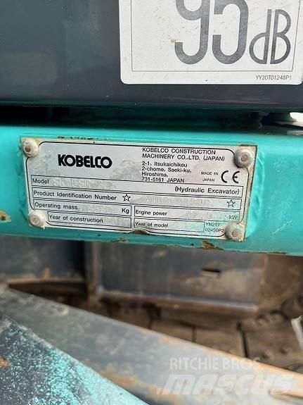 Kobelco SK75SR-3E 中型挖掘机