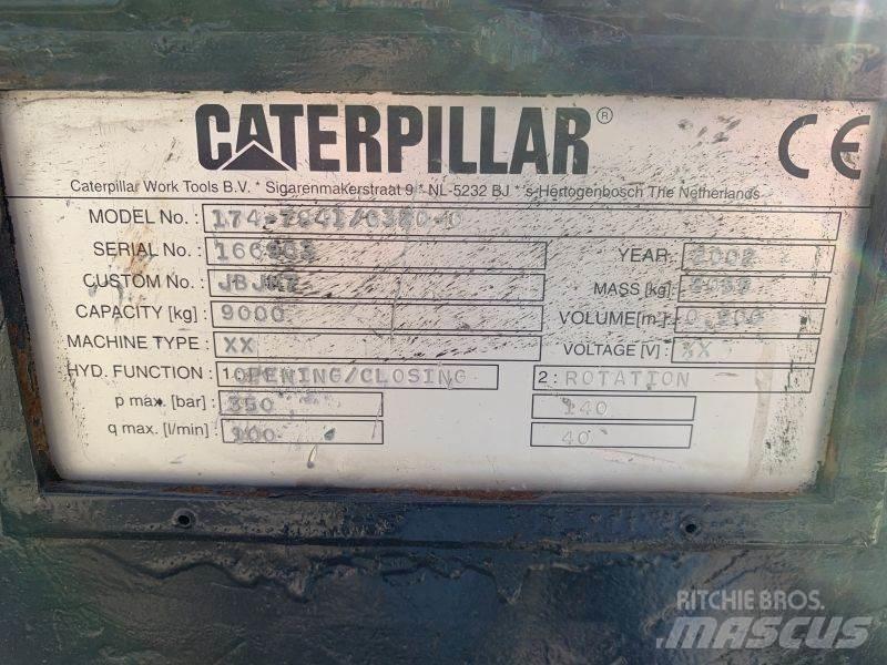 CAT G 320 其他组件