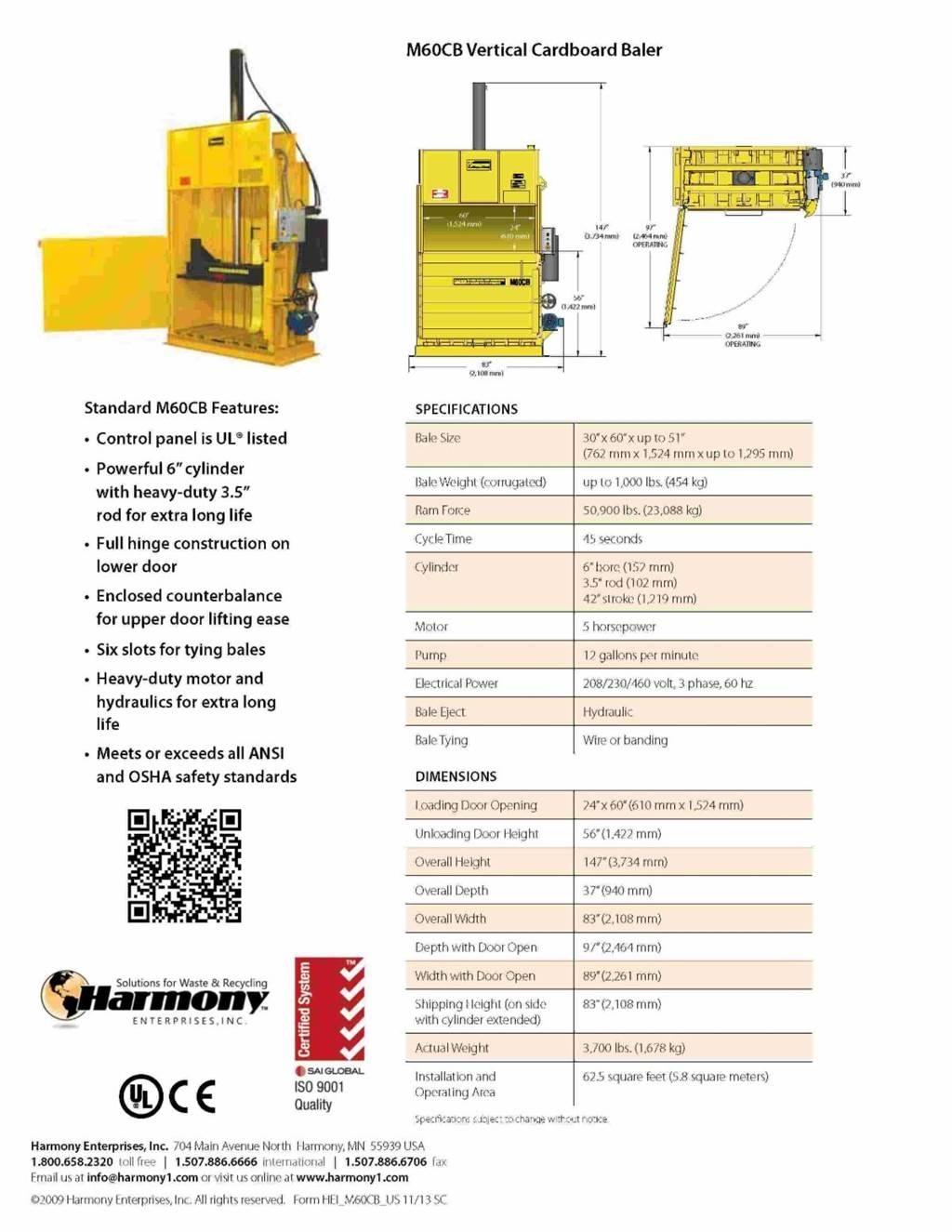  Harmony M60CB 建筑机械-其他