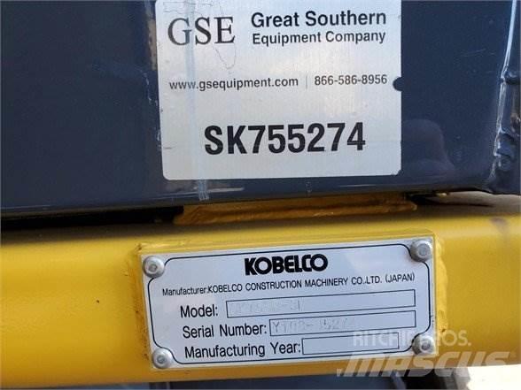 Kobelco SK75SR-7 履带挖掘机