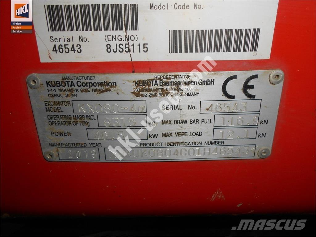 Kubota KX 080-4 小型挖掘机