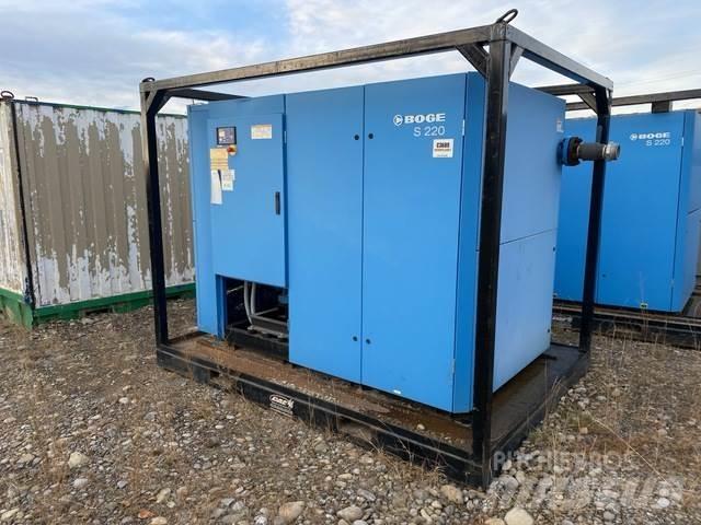 Boge S220 压缩机