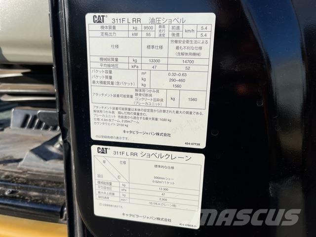 CAT 311FLRR 履带挖掘机