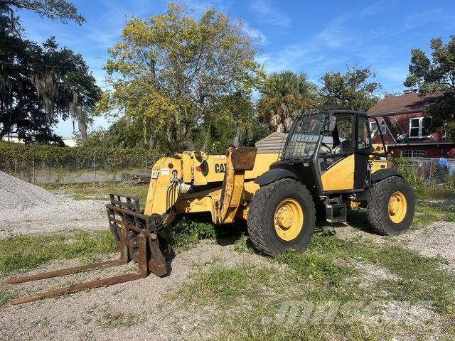 CAT TH560B 伸缩臂叉装车|叉装车