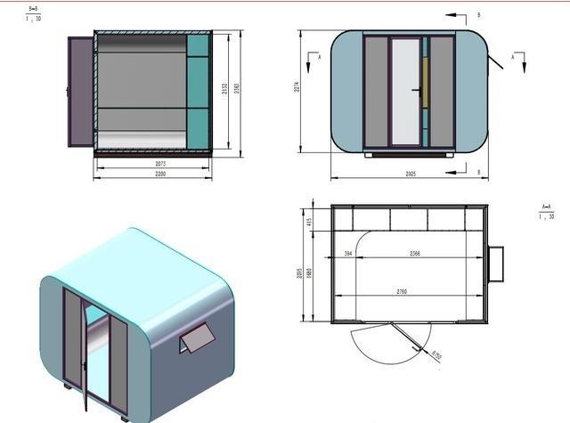  EXEQ 建筑机械-其他