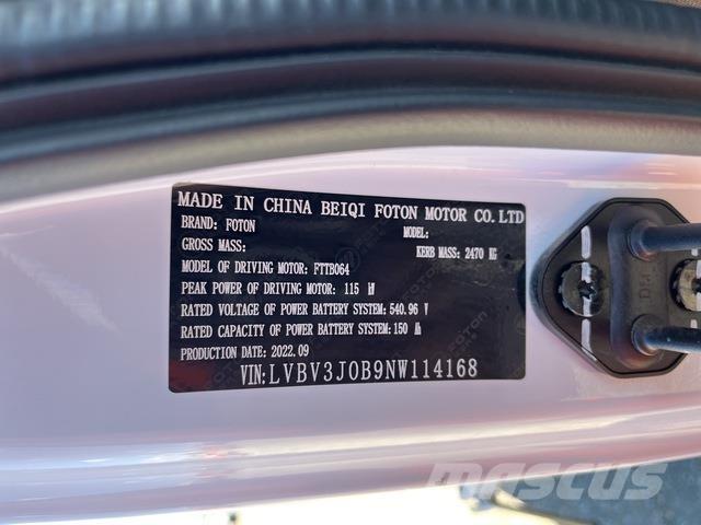 Foton T5 平板栏板货车