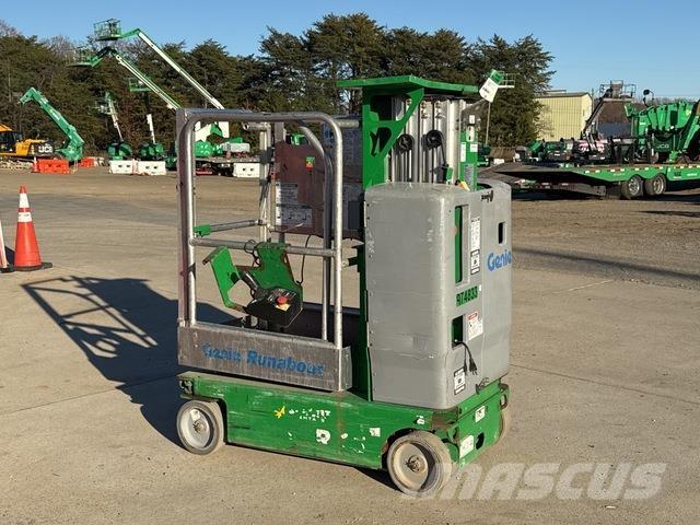 Genie GR-15 客货电梯