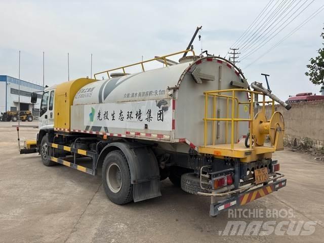 Isuzu FTR 建筑机械-其他