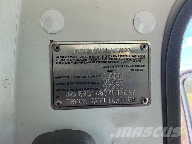 Isuzu NPR 市政车